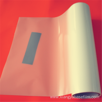 Single Face Matte Normal PET Protection Base Film